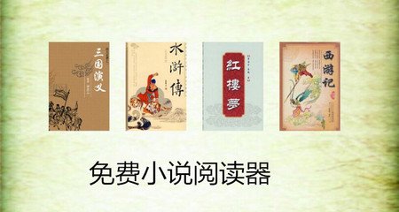 互联网与营销创新是什么